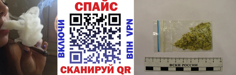 БУТИРАТ вода  где можно купить наркотик  Новомичуринск 