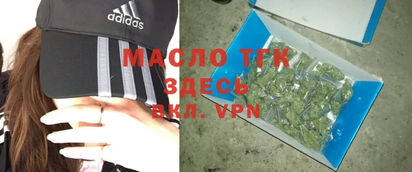 ешки Абинск