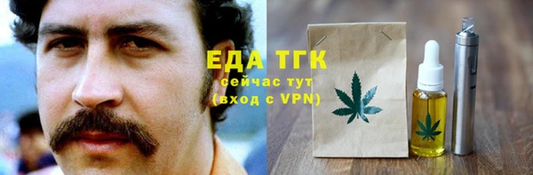 ешки Абинск