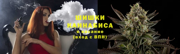 хмурый Абдулино