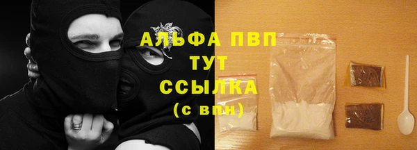 мдпв Новокубанск