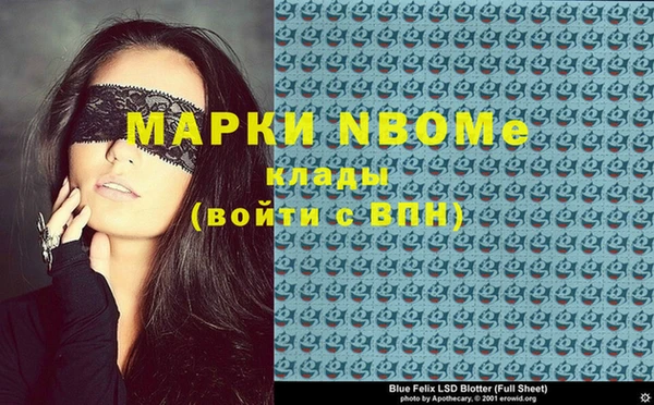 хмурый Абдулино