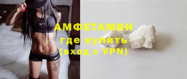 хмурый Абдулино