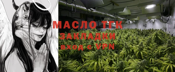 кокс Новодвинск
