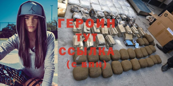 хмурый Абдулино