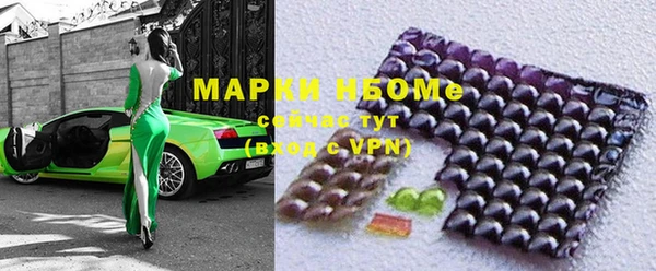 ешки Абинск