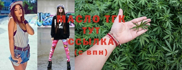 кокс Новодвинск