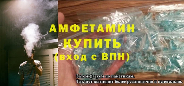 кокаин премиум Нязепетровск