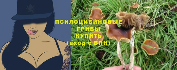 мефедрон VHQ Абаза