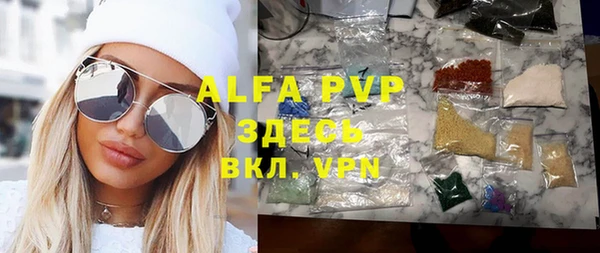 PSILOCYBIN Алексеевка