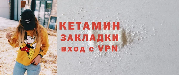 хмурый Абдулино