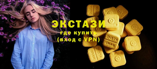 ешки Абинск