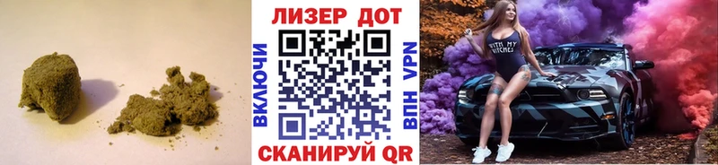 Лсд 25 экстази ecstasy  Новомичуринск 