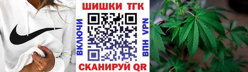 Марихуана MAZAR  Новомичуринск 
